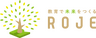 NPO法人ROJE　sprinG　登録＆予約専用サイト